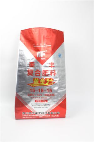 높은 품질 25kg 복합 비료 가방 표면 Aluminze
