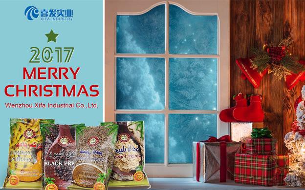 즐거운 성탄절 보내시고 새해 복 많이 받으세요