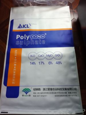 ICL 비료 폴리 설페이트 포장 백 25kg